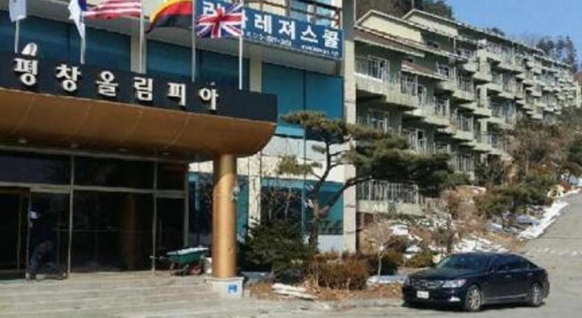 Hyundai Elliot Hotel And Resort Pyeongchang Exterior photo