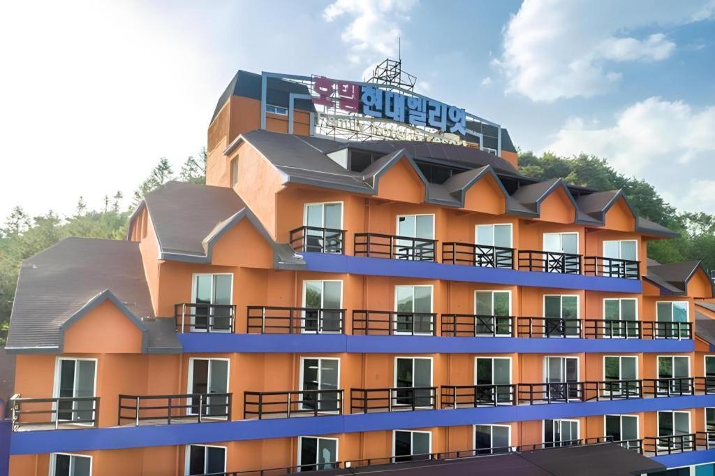 Hyundai Elliot Hotel And Resort Pyeongchang Exterior photo